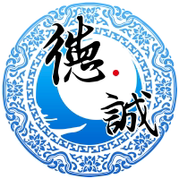 潍坊德诚金属护栏