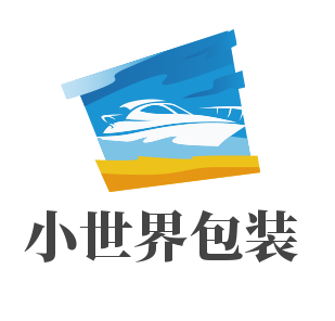 小世界烘焙包装