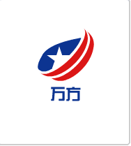 山东万方金属公司