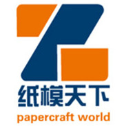 纸模天下 店铺LOGO