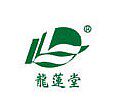 龙莲堂健康家园