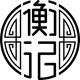 衡记酒类旗舰店