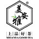 美安雅茶叶专营店