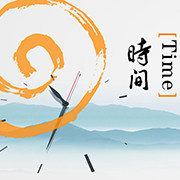 精品 表业