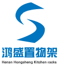 鸿盛置物架厂家店