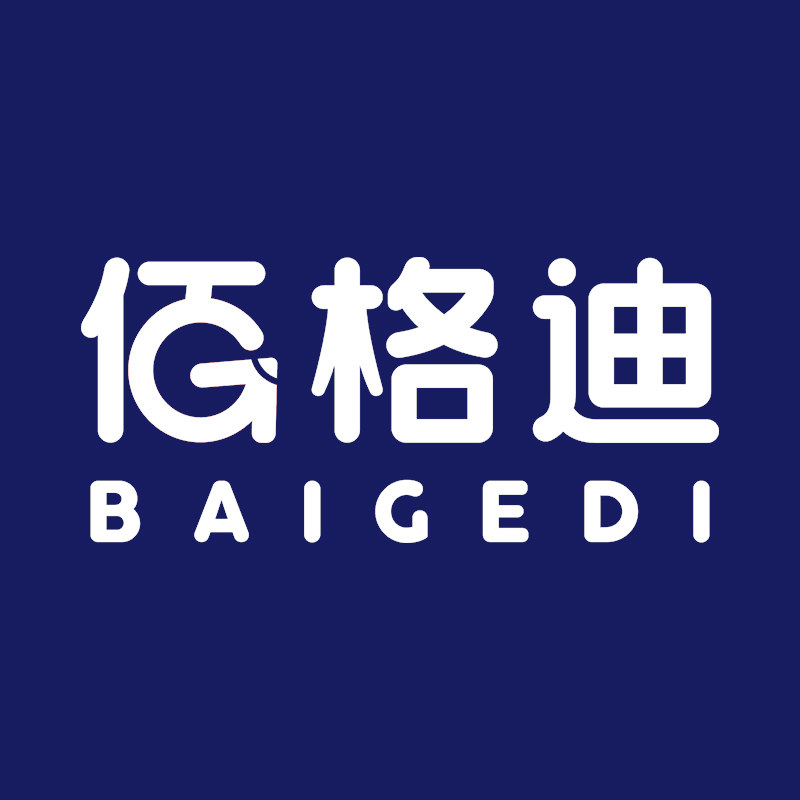 佰格迪旗舰店