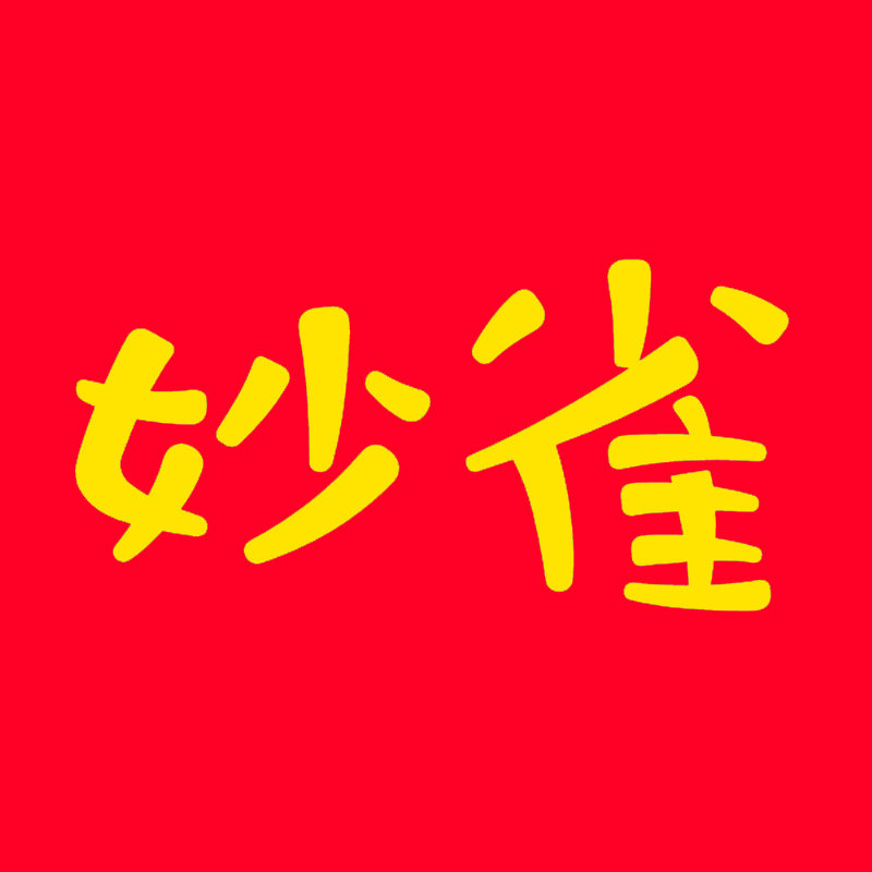 妙雀旗舰店