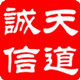 汽车香水用品批发网