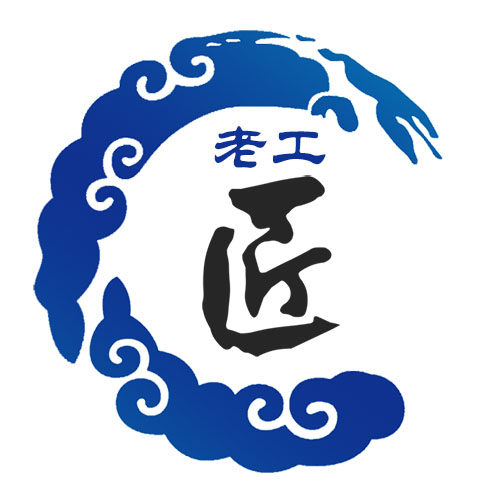 日盛老工匠