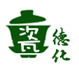 瓷都陶艺茶叶包装批发