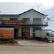 福华食品5911店
