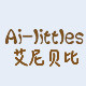 艾尼贝比时尚母婴