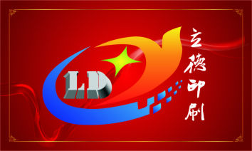 印刷之家工厂自营