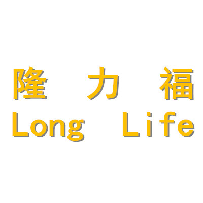 隆力福家具脚垫椅子脚垫