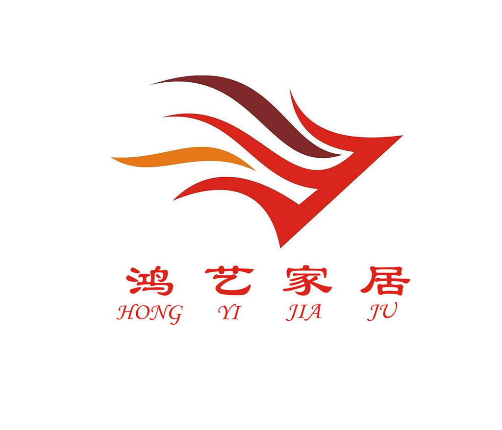 鸿艺家具直销店