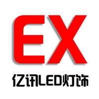 亿讯汽摩改装批发