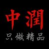 中润瓷旗舰店