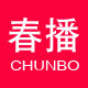 春播旗舰店