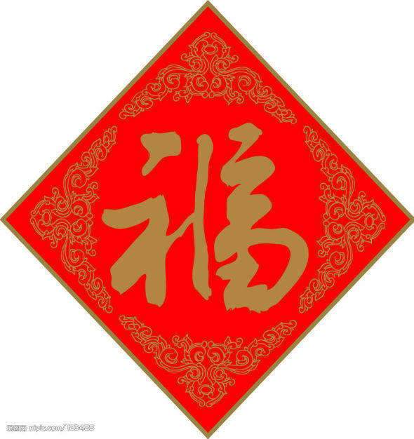 锦秀吧时尚屋 店铺LOGO