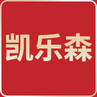 凯乐森旗舰店
