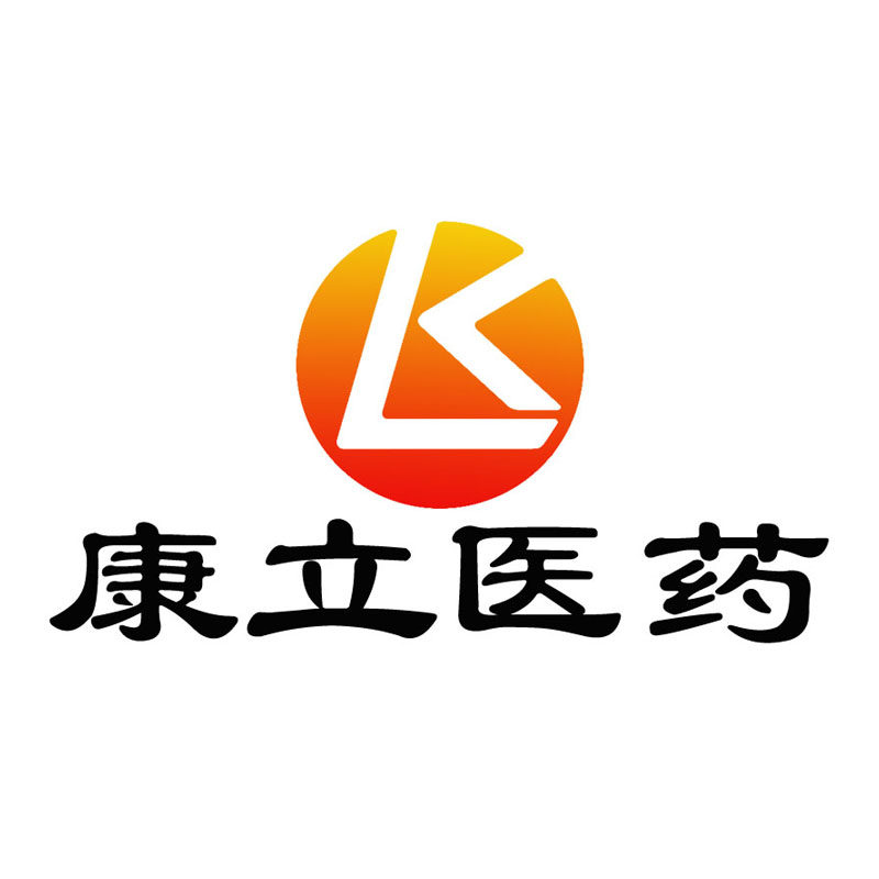 康立大药坊 店铺LOGO