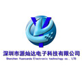 深圳源灿达电子科技