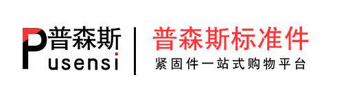 普森斯