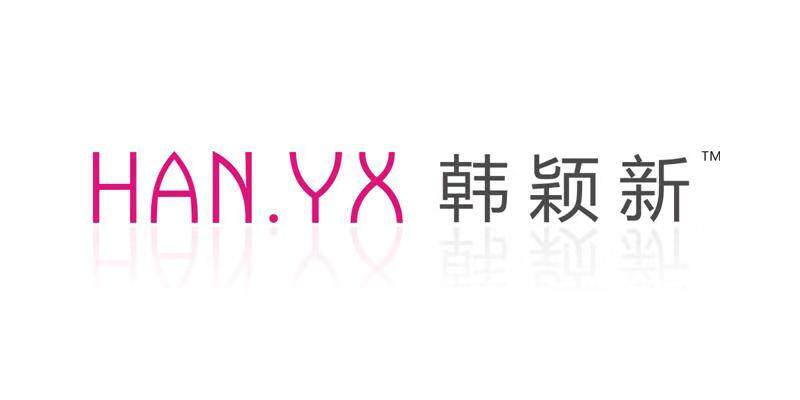 韩颖新潮流女装批发