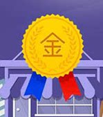 国产标签色带商城