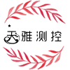 天雅测控 店铺LOGO