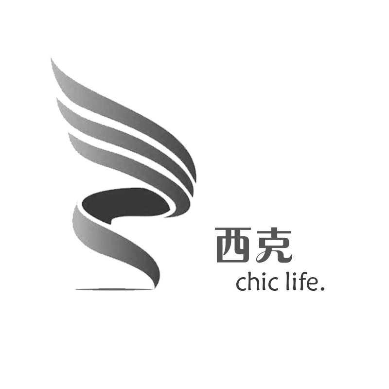 西克生活