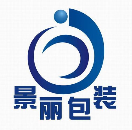 景丽塑料包装
