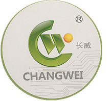 广东百威电子网络经营部销售