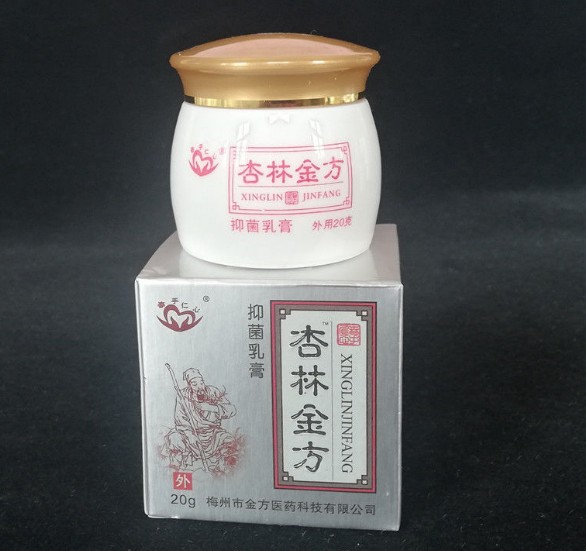杏林金方膏 店铺LOGO