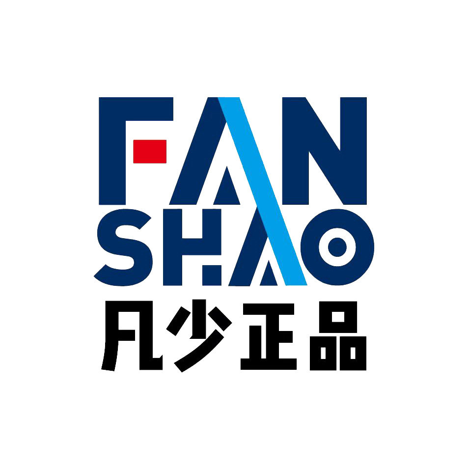 凡少正品运动