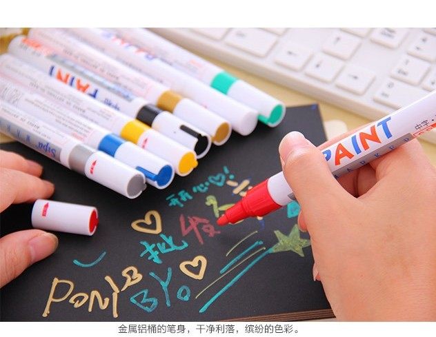 乐途文具批发