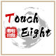toucheight办公用品旗舰店 店铺LOGO