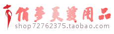 俏梦美发用品折扣店 店铺LOGO