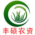 丰硕农资企业店