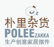 朴里杂货