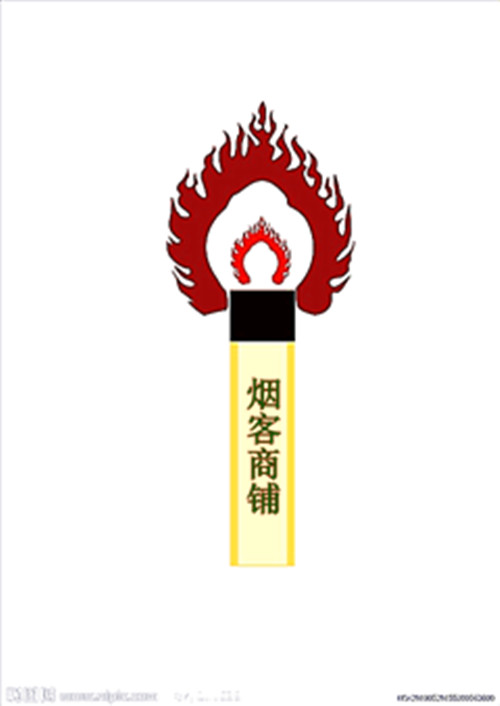 大陆坊礼品