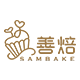 善焙旗舰店 店铺LOGO