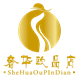 奢华欧品店