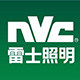 雷士络熙专卖店