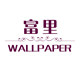 富里旗舰店 店铺LOGO