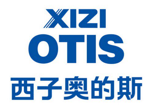 清风电梯配件商行