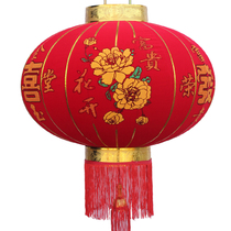 宇翔宫灯旗帜婚庆用品