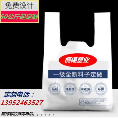 青妖儿的铺子