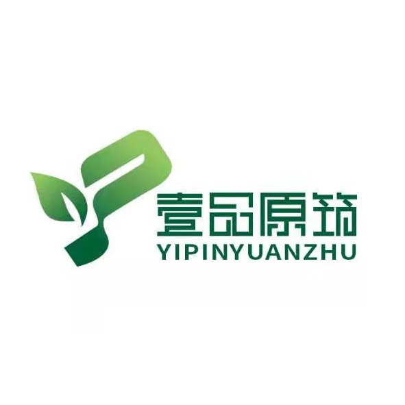 壹品原筑旗舰店