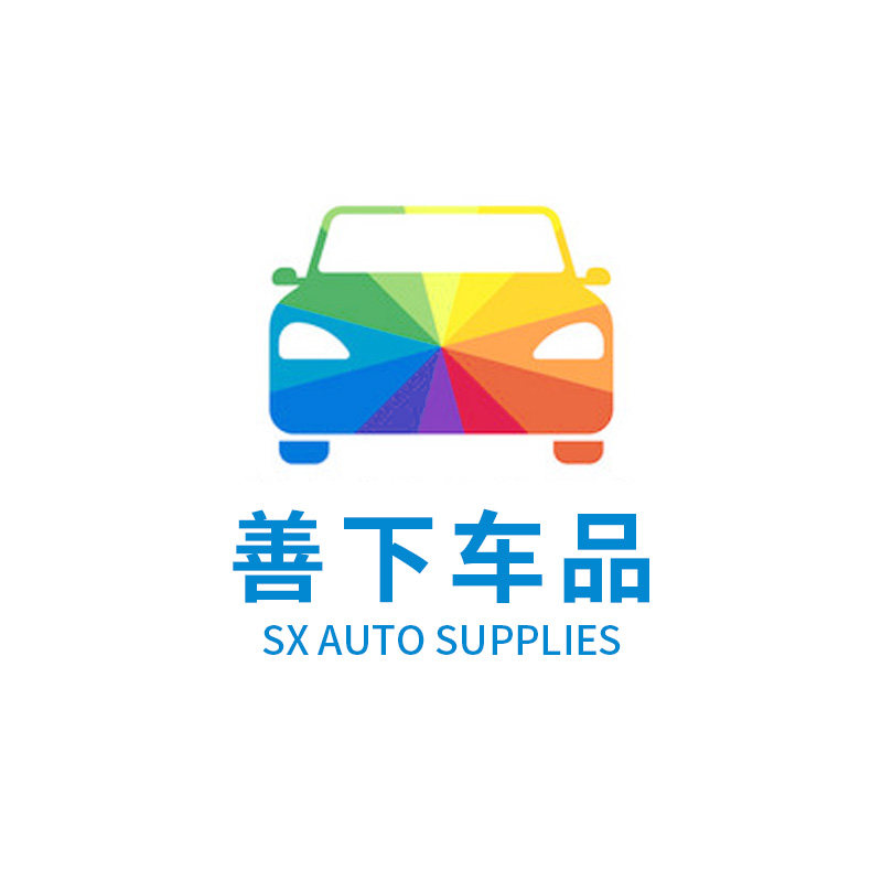 迪保罗善下专卖店